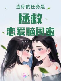 24年中级会计刷题