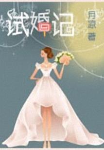 西格财税的评论