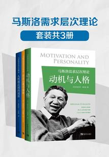 东奥下载视频素材无水印