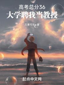 广元中级会计兼职