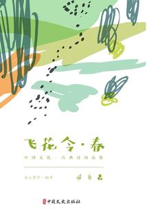 中华会计师杂志官网