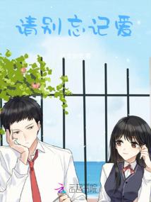 潘管家财税
