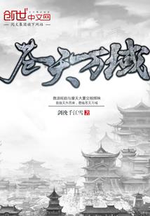 东奥招聘兼职安保