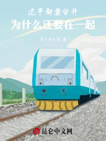 cpa6门济南大学