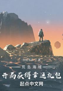 广州黄埔财税代办
