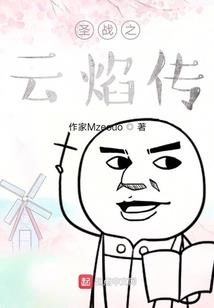 会计证会