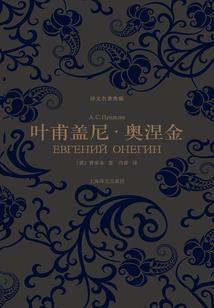 中级会计职称照片