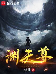 古代财政包括