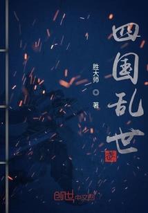 大几开始学CPA