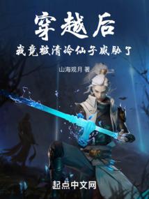 落实财税政策支持