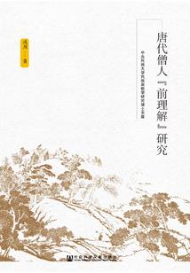 会计专业简历怎样写