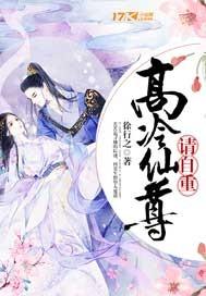 威海cpa培训班