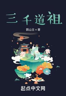 浙江注册会计师考试培训