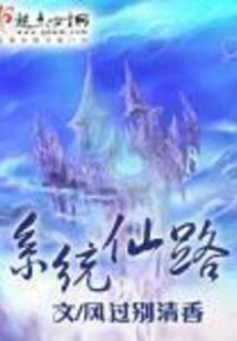 京谷粒财税深圳