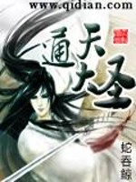 会计助理会计师打印格式