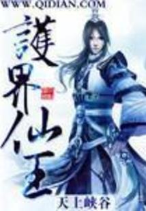 南京财政厅会计网