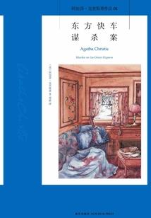 中级会计证风险