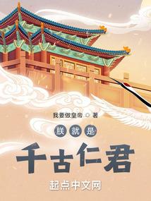 东奥会计云课堂TV
