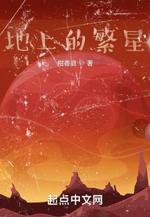 会计考试环境