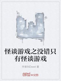 初级会计师考试经典语录