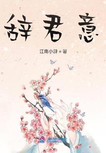灯具维修会计分录
