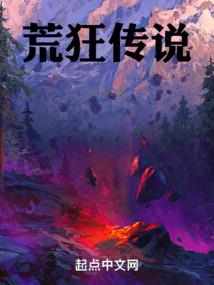 渭南市财政局李文龙