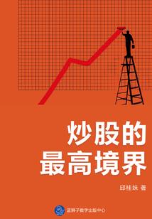 35后考cpa