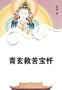 登封普天财税