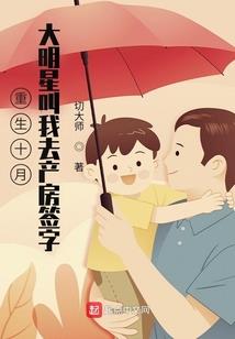 渭南市财政局赵雷