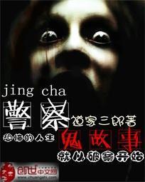 期盼东奥精神的稿子