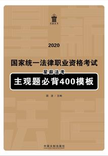 听不懂初级会计实务