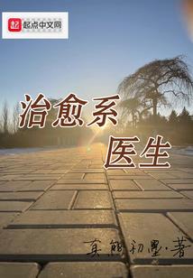 公司买了新车会计分录