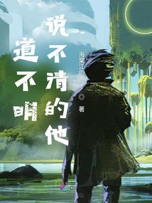 高级会计师工作悠闲吗