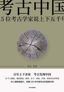 兖州在哪里考初级会计