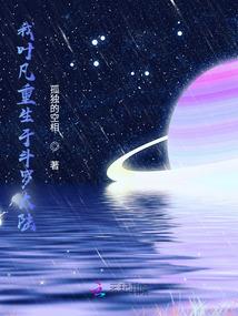 上海初级会计补课