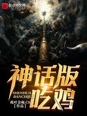 会计师报考哪家好