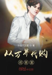 龙口市财政局单位性质