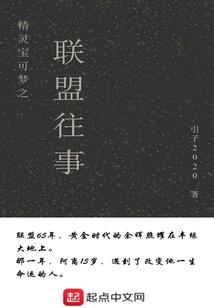 全国智能财税大赛