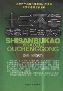 上汽新能源财政补贴多少