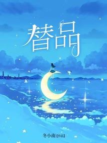 梦庆坤注册会计师