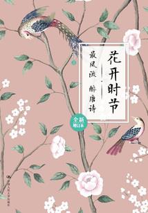 通过中级会计的人数