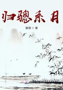中级会计审核工作年限