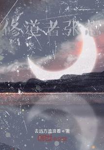 会计信息质量的定义