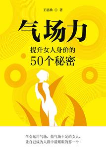 预存油卡运输会计分录