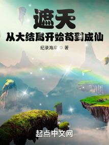 宁波财税服务咨询