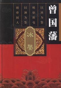 移动财政专线dns