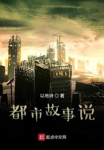 四川财政厅电话