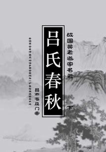 老师聚餐会计分录