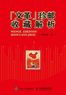 中级会计财管真他妈的难