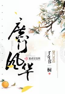 初级会计积累知识